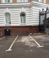 П.М Парковочное место