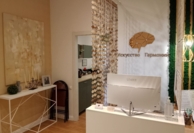 Центр на Бауманской