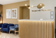 Центр  на Белорусской