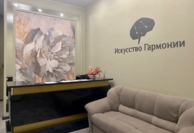 г. Санкт-Петербург, Центр на Большой Конюшенной