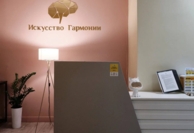 Центр на Красных воротах