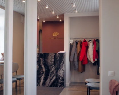 Центр на Полянке / Третьяковской