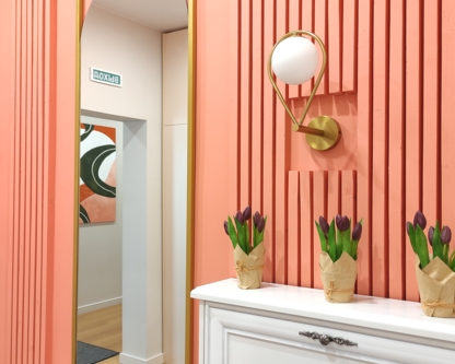 Центр в Троицке