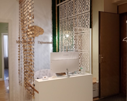 Центр на Бауманской