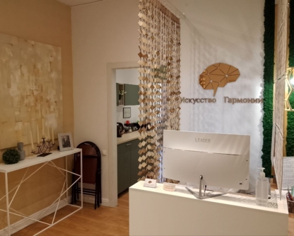 Центр на Бауманской