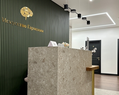 Центр на Проспекте Мира/Сухаревской