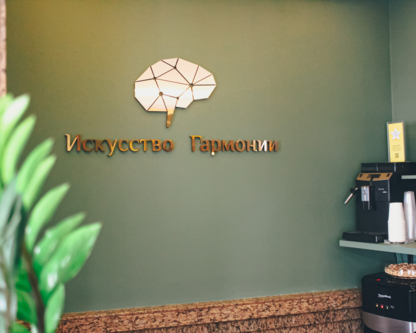 Центр на Таганской