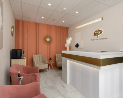 Центр в Троицке