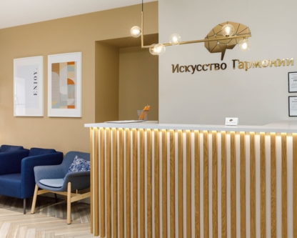 Центр  на Белорусской