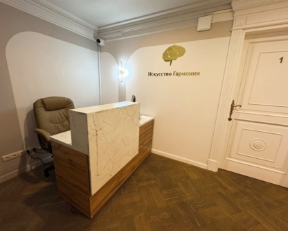 Центр на Китай-городе