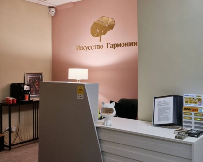 Центр на Красных воротах