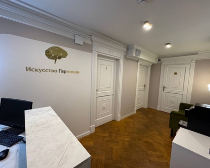 Центр на Китай-городе