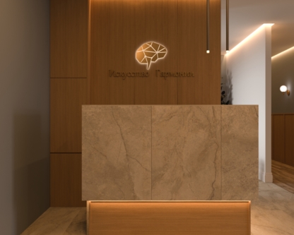 Центр на Кропоткинской / Арбатской 