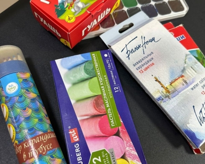 Предметы для арт-практик.