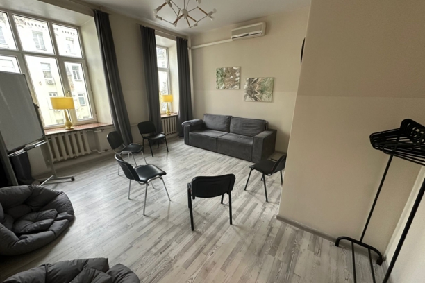 Кабинет №11 ❄️