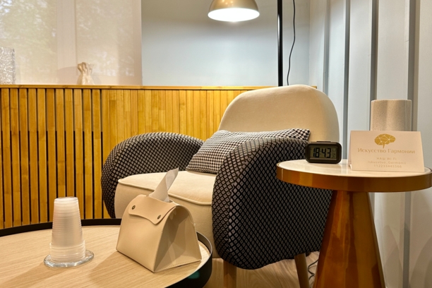 Кабинет №6 VIP❄️