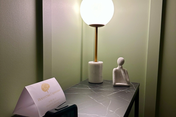 Кабинет №11