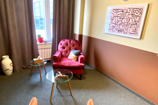 "Бордовый кабинет" ❄️