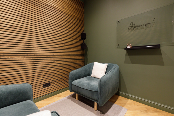 Кабинет №11 ❄️