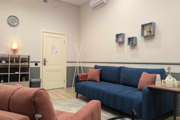 Кабинет №4 ❄️