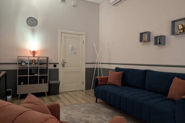 Кабинет №4 ❄️