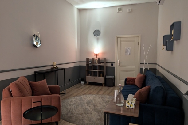 Кабинет №4 ❄️