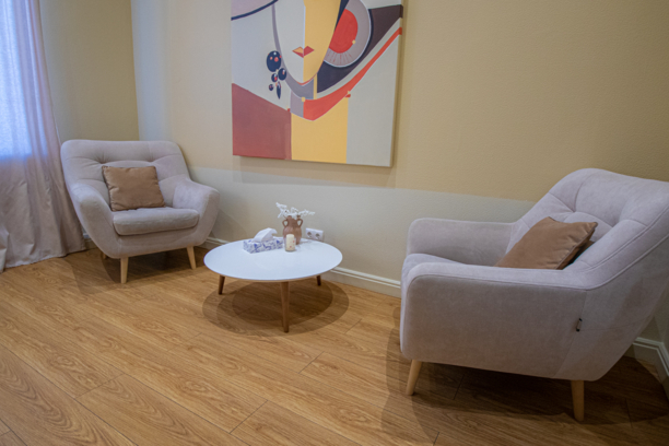 Кабинет №5 «Кофейный»❄️