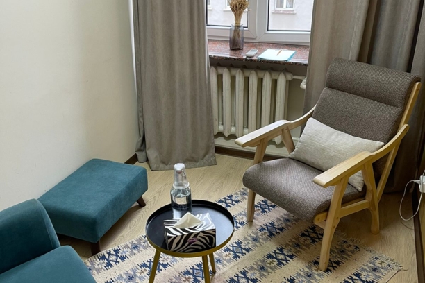 Кабинет №4 ❄️