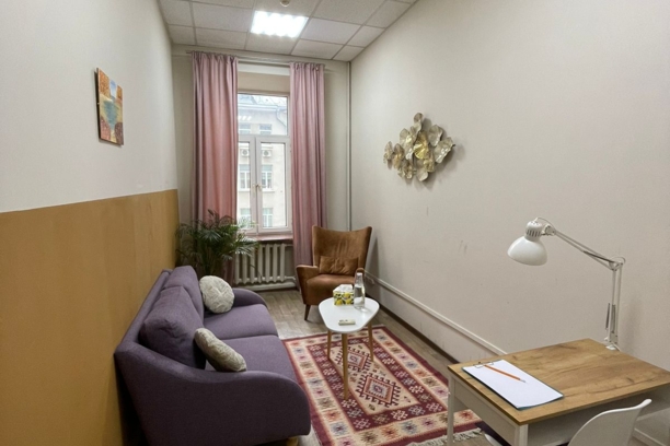 Кабинет №7 ❄️