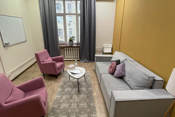 Кабинет №1 ❄️