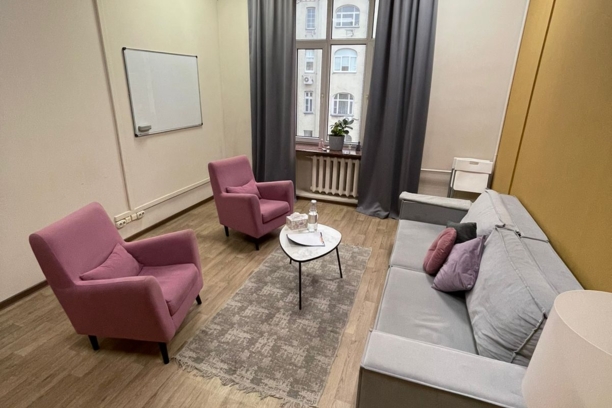 Кабинет №1 ❄️