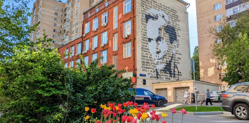  Как пройти к кабинету психолога на Достоевской